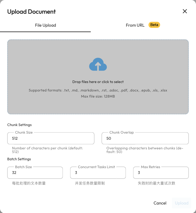 The knowledge base upload dialog